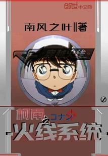 浮生尽一世欢