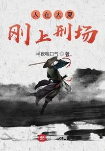 追星成瘾：顾先生的老婆粉