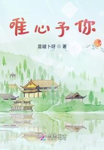 快穿：男神，宠宠宠！