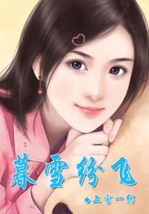 球在脚下