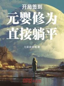 名柯，刚穿越就捡到哀酱