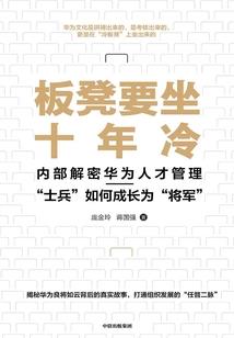你可以收留我吗