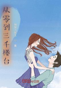 把青春刻在心上