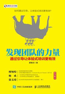 灵界之血瞳