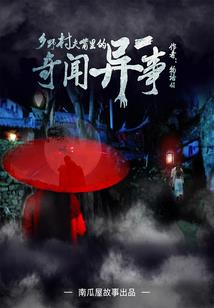 君如晨曦