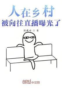 多情龙吟剑
