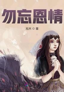 开局便是创世神