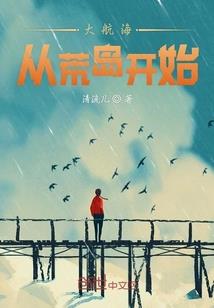 身为师长的颜面