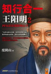 直播之我在异界