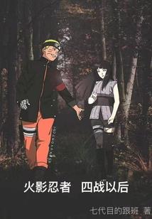帝国风云录之诅咒之子