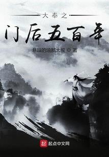 天玄陨决