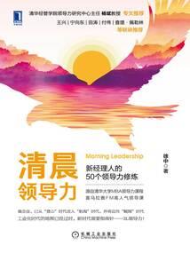 大世道途