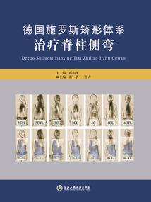 我的房间发生了变异