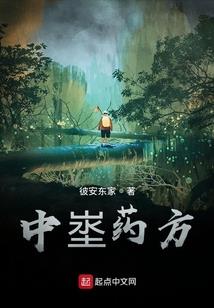 这下厉害了