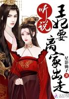 仙界凡刀