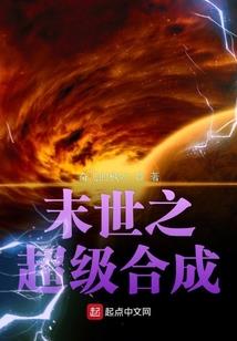 十七序