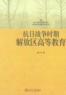混沌与苍穹