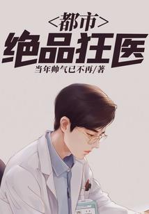 安晓晴人生纪事