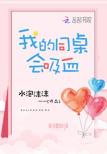 寥寥缘生