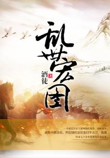 冰寒千尺