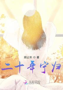 神武滔天