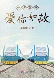 剑云苍穹