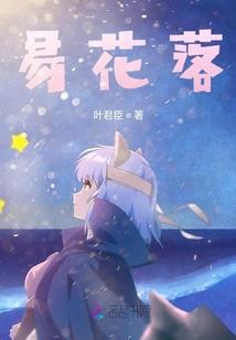 这是个冷静的疯子