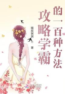 抱节刀