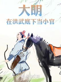 我的生活早就充满希望