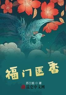 豆沙与唐婉