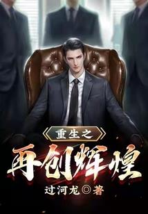我虐诡差千百遍，诡差待我如初恋