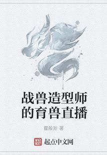 对爱挥手