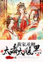 海贼之这真的是海贼