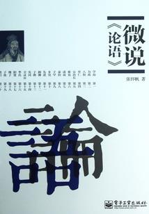 我是漫画女主角