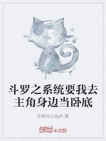 众生之神