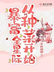 翦瞳