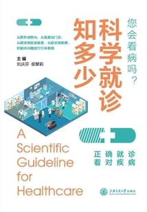 殿下请留步：妖妃孤枕难眠