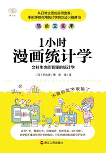 黑暗摧毁者