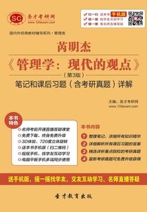 丁太列传