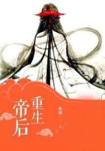 呦呦是幺女