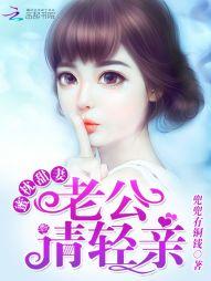 三年后依然爱你