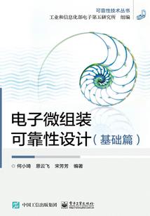 迷极之帝