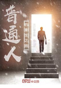 快穿之学渣改造计划