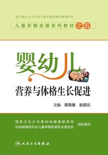 辰阳的计划