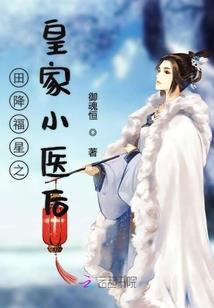生之途