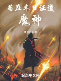 生情之婉殇