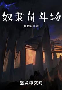 聆风沐雨惊云起