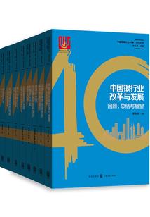 书名是忆