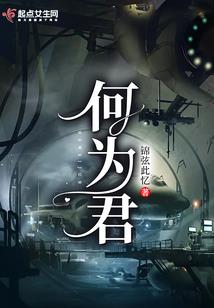 漫天魔佛