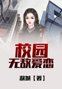 非主流游戏幻想